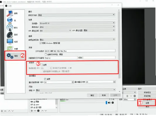 虎牙在线观看卡顿延迟怎么办？